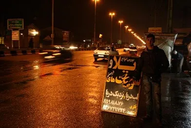 خانم دکتری که 50 خانه اجاره‌ای دارد!