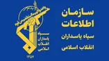 کمتر از ۲۴ ساعت پس از ترور | قاتل «اسلام کاک درویشی» دستگیر شد