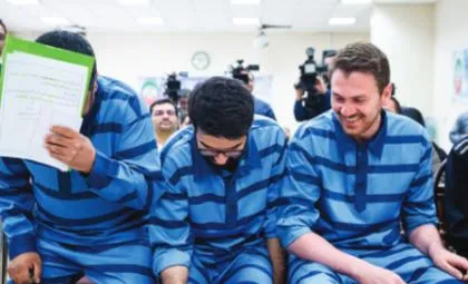دهه‌شصتی‌ها در دادگاه مفاسد اقتصادی