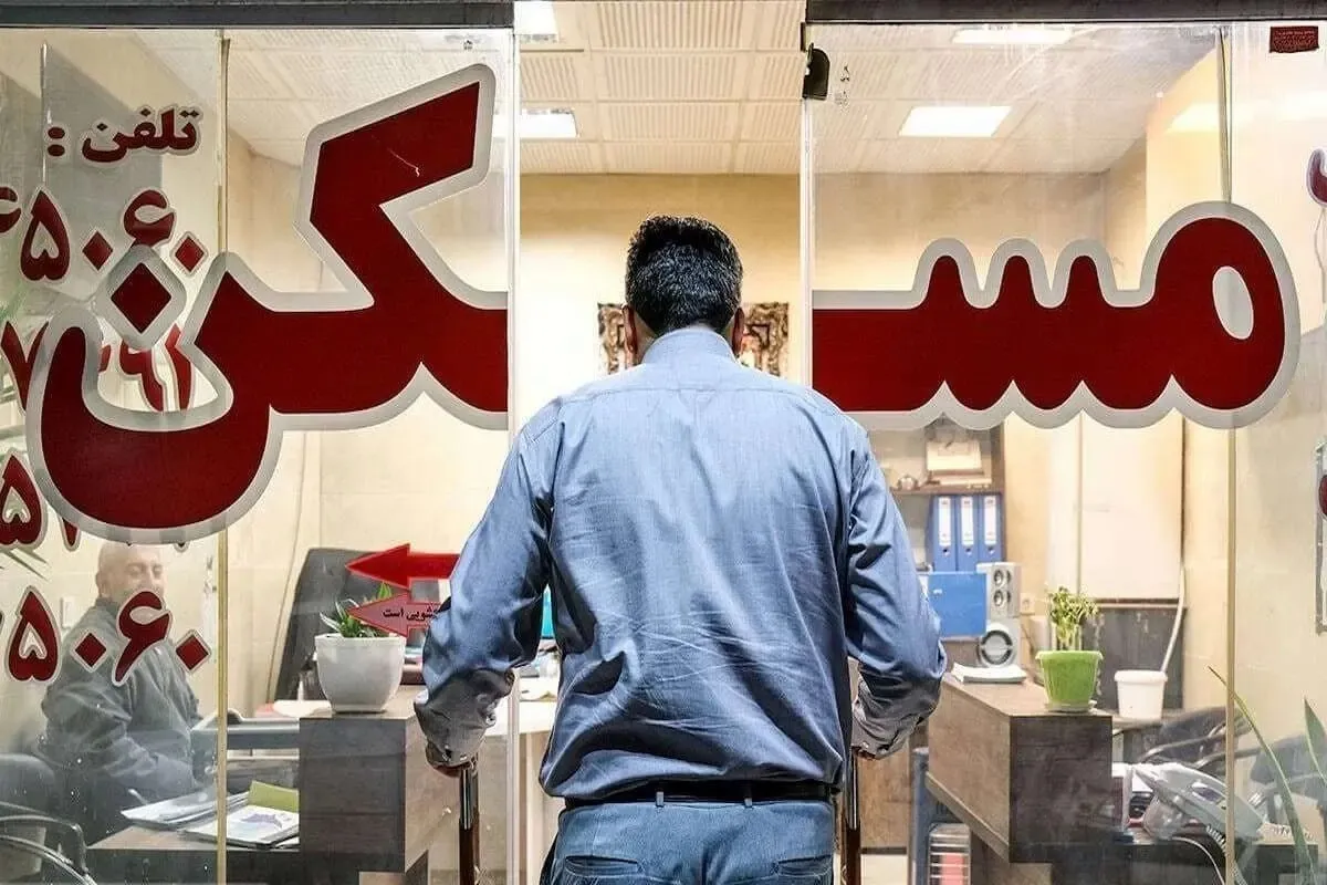 سقوط تاریخی قیمت مسکن/ بازار تکان خورد