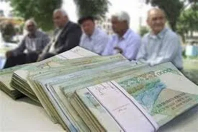 شروع-مجدد-پرداخت-وام-بازنشستگان-فیلم