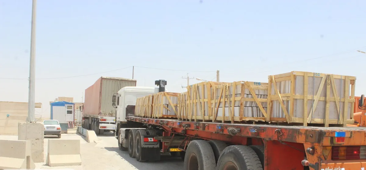 تغییر مبلغ عوارض کالای ترانزیتی