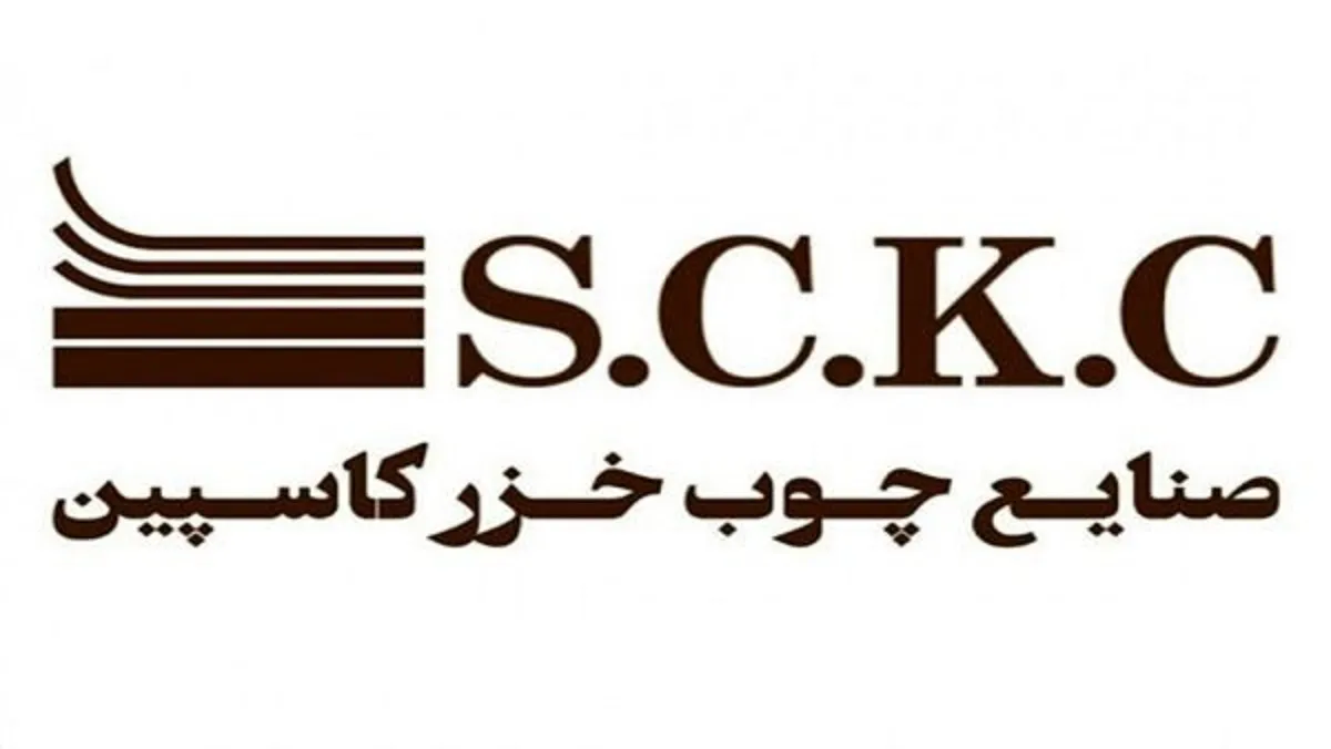 عرضه اولیه سهام به صندوق‌های سرمایه‌گذاری در نماد (چخزر۴)