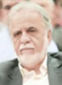 شرط کارایی نرخ سود‌ ‌‌‌د‌ر ایران