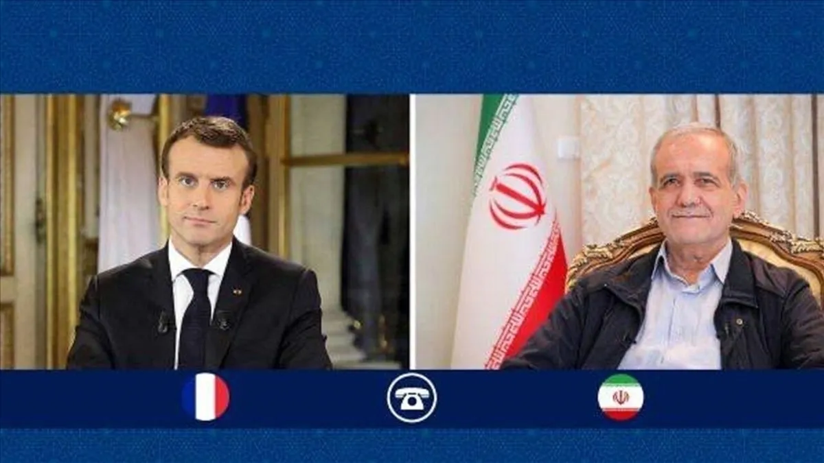 پزشکیان در گفتگوی تلفنی با ماکرون: ایران هیچ‌گاه بدنبال جنگ نبوده، اما در دفاع از خود تردید ندارد