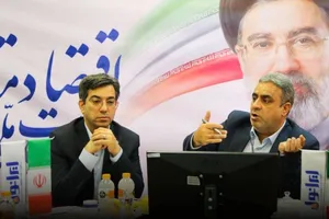 تأکید سازمان بازرسی بر نقش راهبردی تاپیکو در پویایی اقتصاد کشور