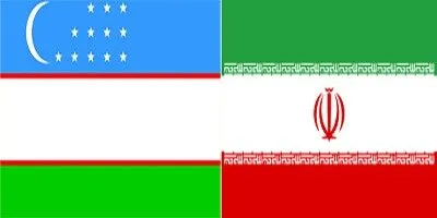 لزوم تدوین نقشه راه همکاری اقتصادی ایران و ازبکستان