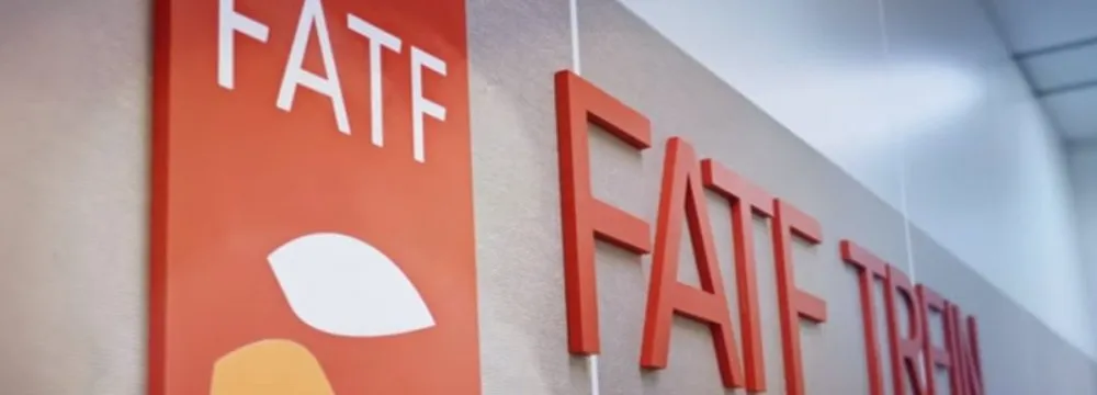 آیا FATF تنها نهاد مبارزه با پولشویی در جهان است؟