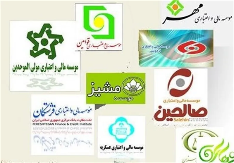 گزارش عضو کمیسیون برنامه و بودجه درباره ۵موسسه بانکی+اسناد