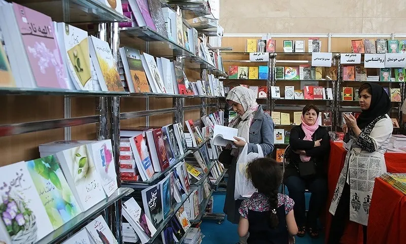 کتاب ارزان می&zwnj;شود؟
