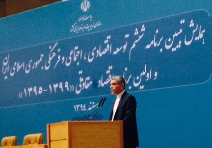 آغاز رونق اقتصادی از سال 95