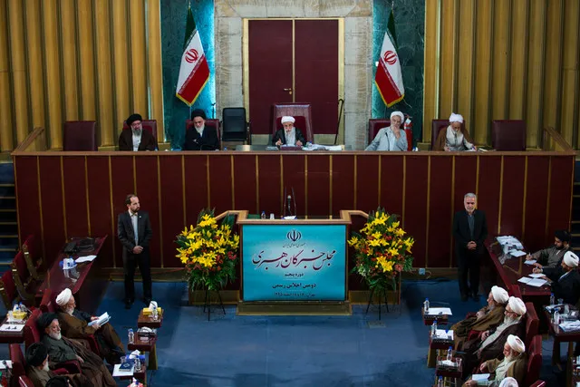 سومین اجلاس مجلس خبرگان رهبری آغاز شد