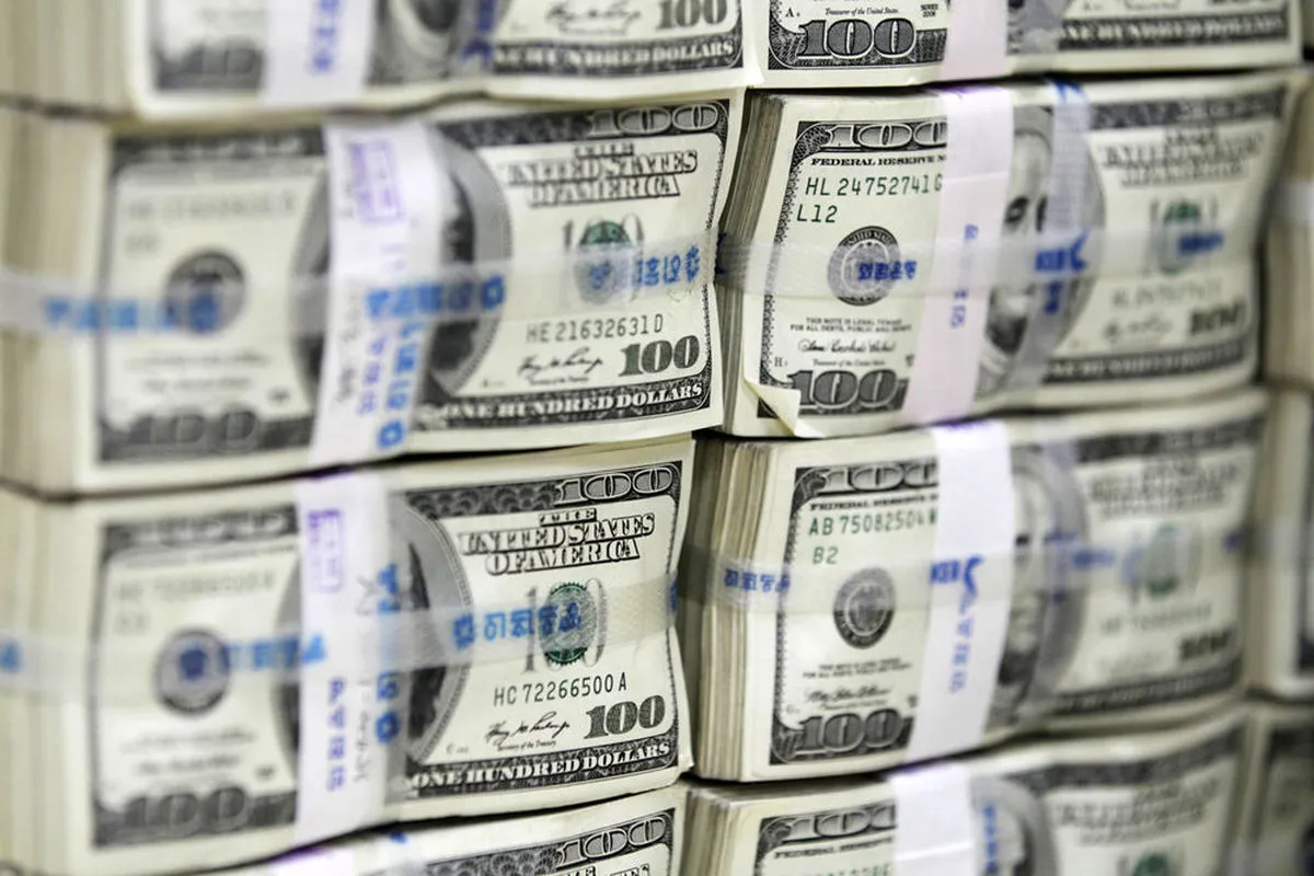 CBI’s Net Foreign Assets Up 5.2%: Data