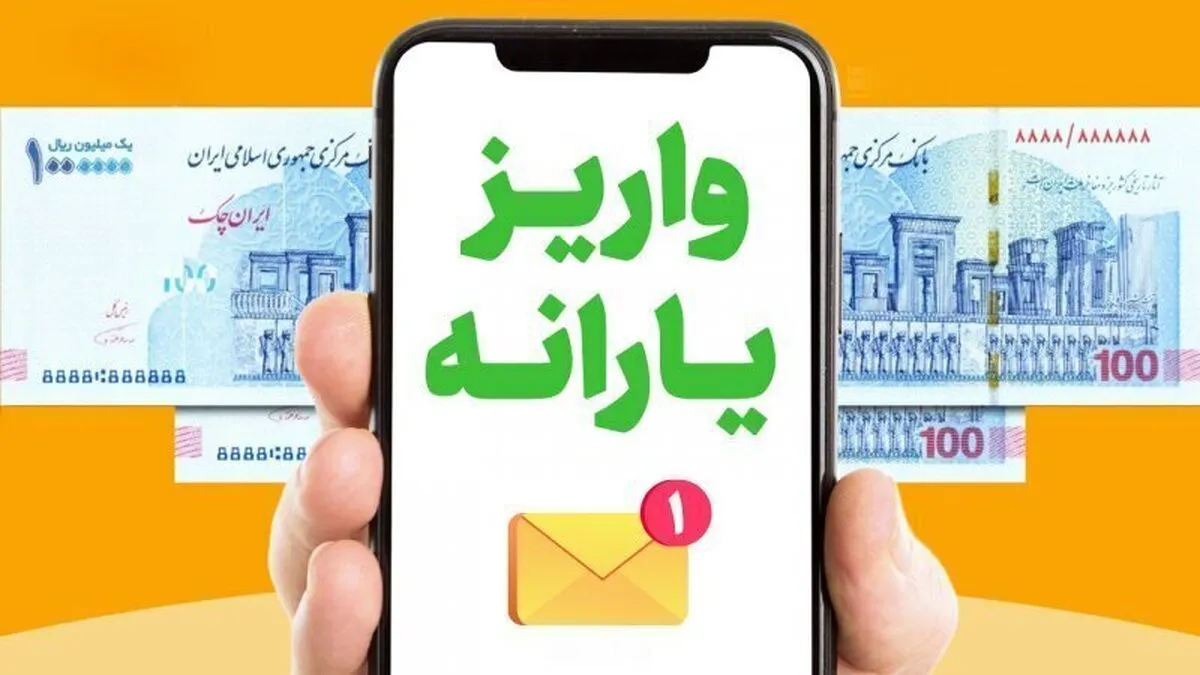 اعتبار کالابرگ اردیبهشت ۱۴۰۴ کی شارژ می‌شود؟