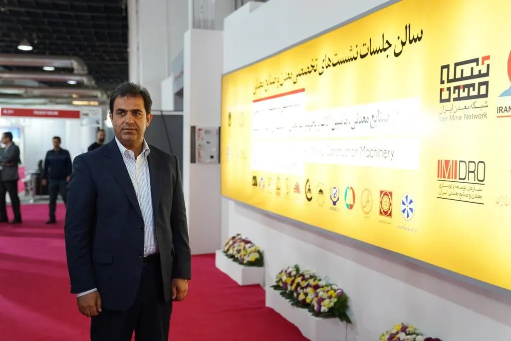 عملکرد خوب شرکت مس در حوزه اکتشافات/ هماهنگی برنامه‌های شرکت مس با برنامه‌ ششم توسعه