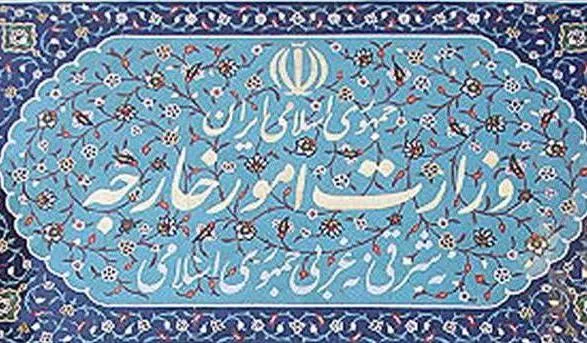 توضیحاتی درباره حضور «کندی چارمز» در ایران