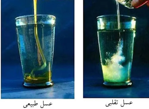 ۳ روش ساده و جالب برای تشخیص عسل خالص