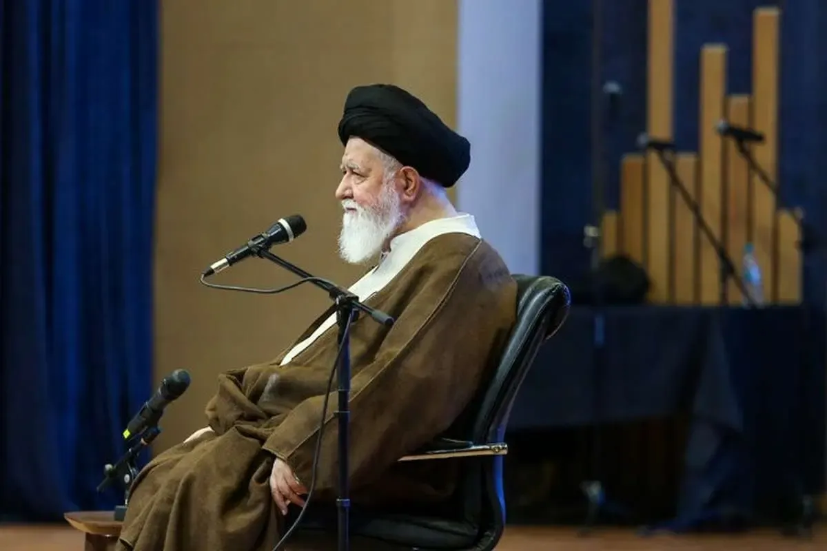 علم الهدی
