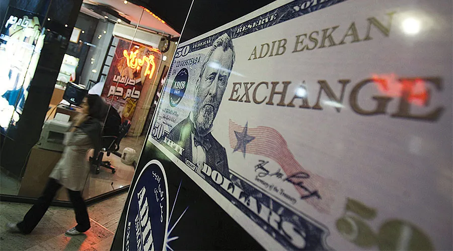 CBI to Allow Moneychangers Use Int’l Cards