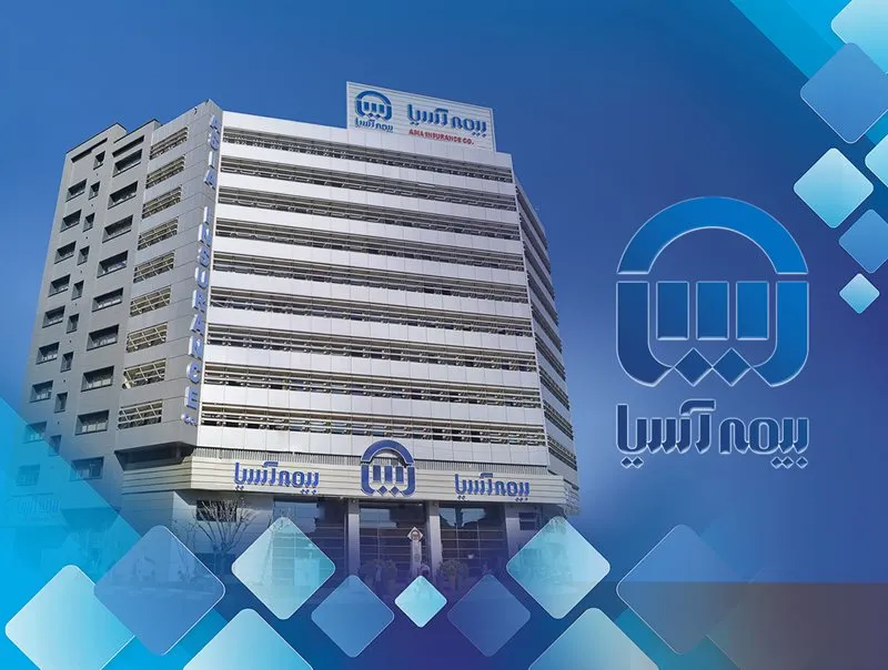بیمه آسیا پیشتاز دوی ماراتن بیمه‌ گران در پنج ماه ۱۴۰۰