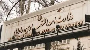 ابهام در فعالیت سکوهای طلا به خط پایان رسید/تصویب مجوز مستقل خرید و فروش آنلاین