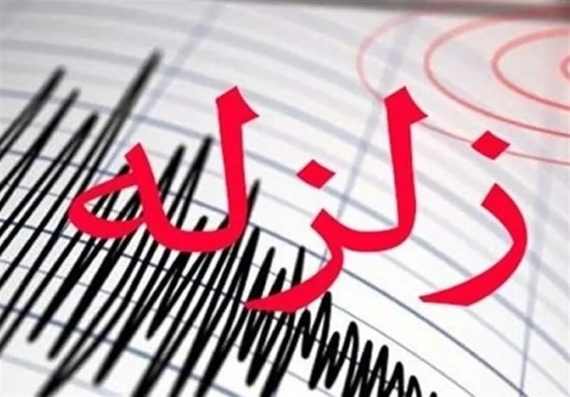 زلزله ۶.۲ ریشتری در ایالت کالیفرنیای آمریکا