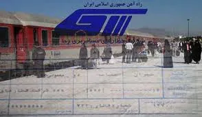 افزایش قیمت بلیت قطار  در برنامه نیست