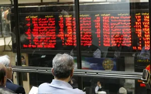 6 شرکت سرمایه‌گذاری خوارزمی زیان دادند/ توسعه انرژی سپهر و آتی نگر سپهر ایرانیان سودده‌ترین بودند