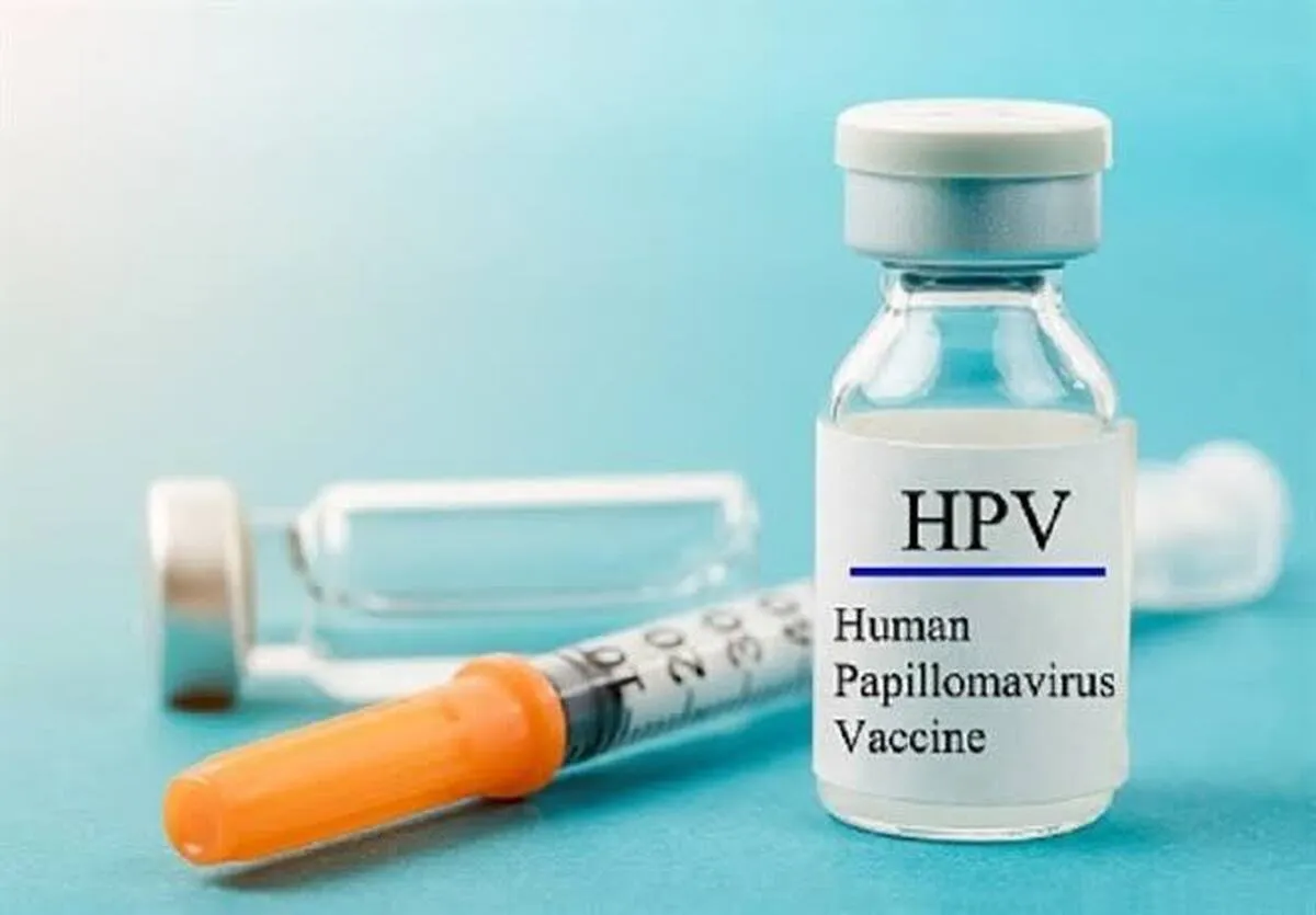 تزریق واکسن HPV در ایران رایگان می‌شود؟ / آخرین وضعیت سبد واکسیناسیون کشور