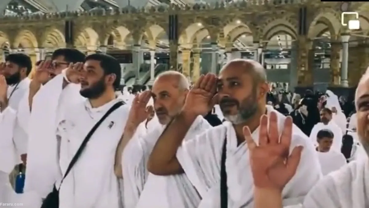 سلام فرمانده در مسجدالحرام + فیلم
