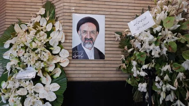 کدام چهره های مشهور در مراسم ترحیم دعایی حاضر بودند؟