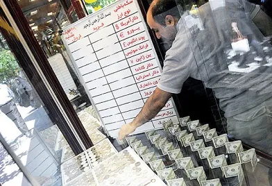 مظنه دلار در بازار آزاد؟ +جدول