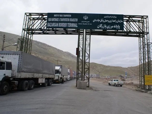 بازگشت فعالیت مرز بازرگان به حالت عادی