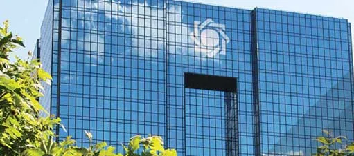 بیشترین وام به کدام استان ها رسید؟