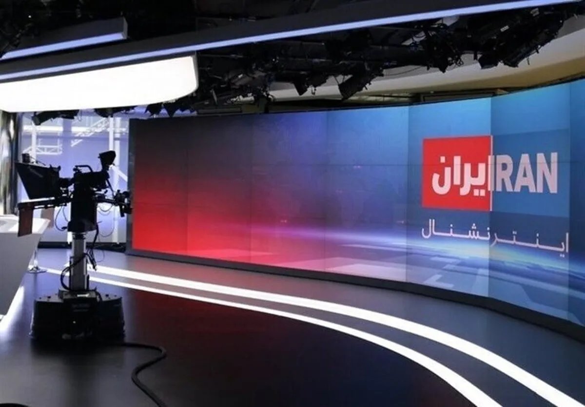 پرده‌برداری از رسوایی جدید اینترنشنال