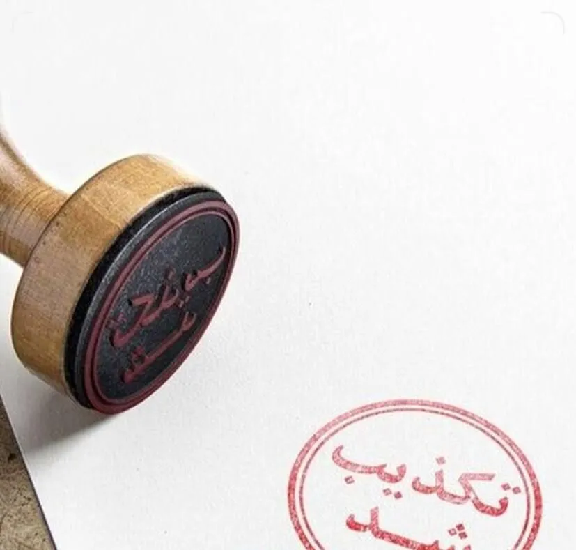 دولت ایران به افغانستان بنزین صادر می‌کند؟