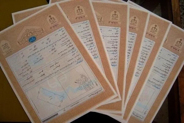 ابطال معاملات مردم با تصویب طرح الزام به ثبت