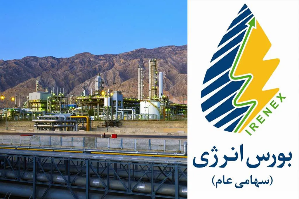 بورس انرژی راهگشای مشکلات نفتی