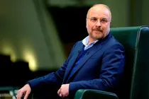 قالیباف-زمان-بررسی-کلیات-لایحه-بودجه-1404-را-اعلام-کرد