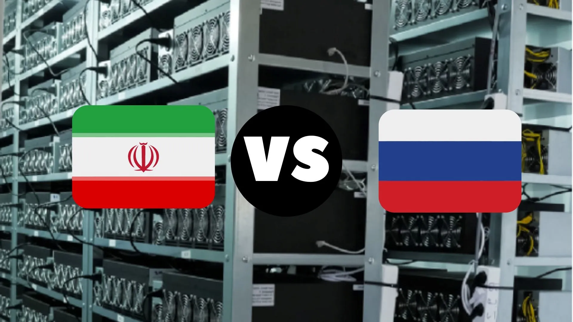 چرا آپ تایم ماینینگ در ایران ۶۰ و در روسیه ۹۷ درصد است؟