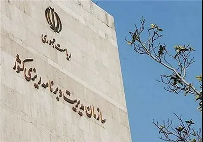دولت هیچ بدهی به صندوق توسعه ندارد