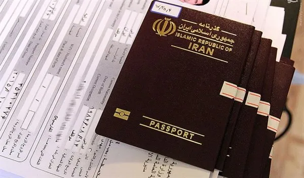 ۴۴ هزار تومان؛ افزایش عوارض خروج از کشور