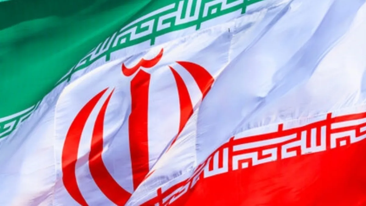بیانیه مهم وزارت امور خارجه ایران به مناسبت ۱۲ فروردین