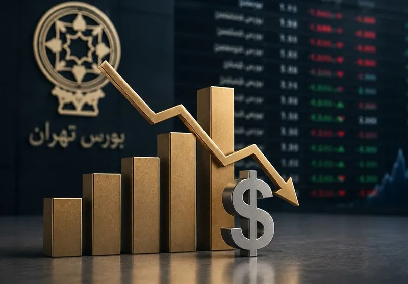 بورس