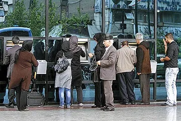 یارانه نقدی پنجشنبه شب واریز می‌شود