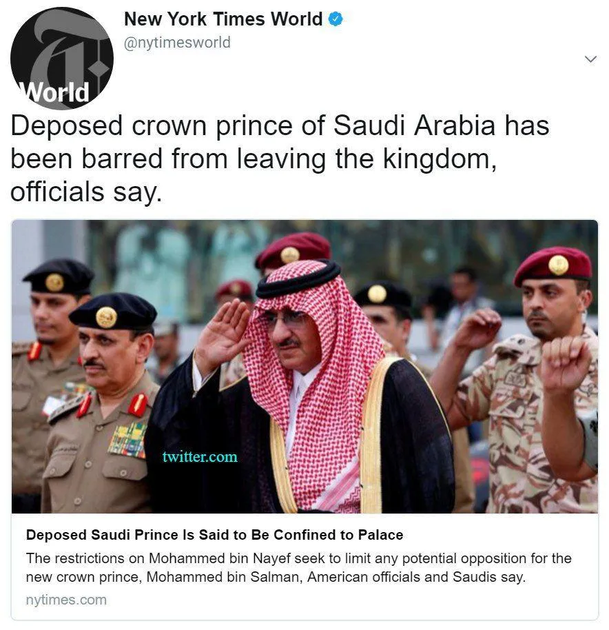 خبر حصر محمد بن نایف بالاخره تایید شد