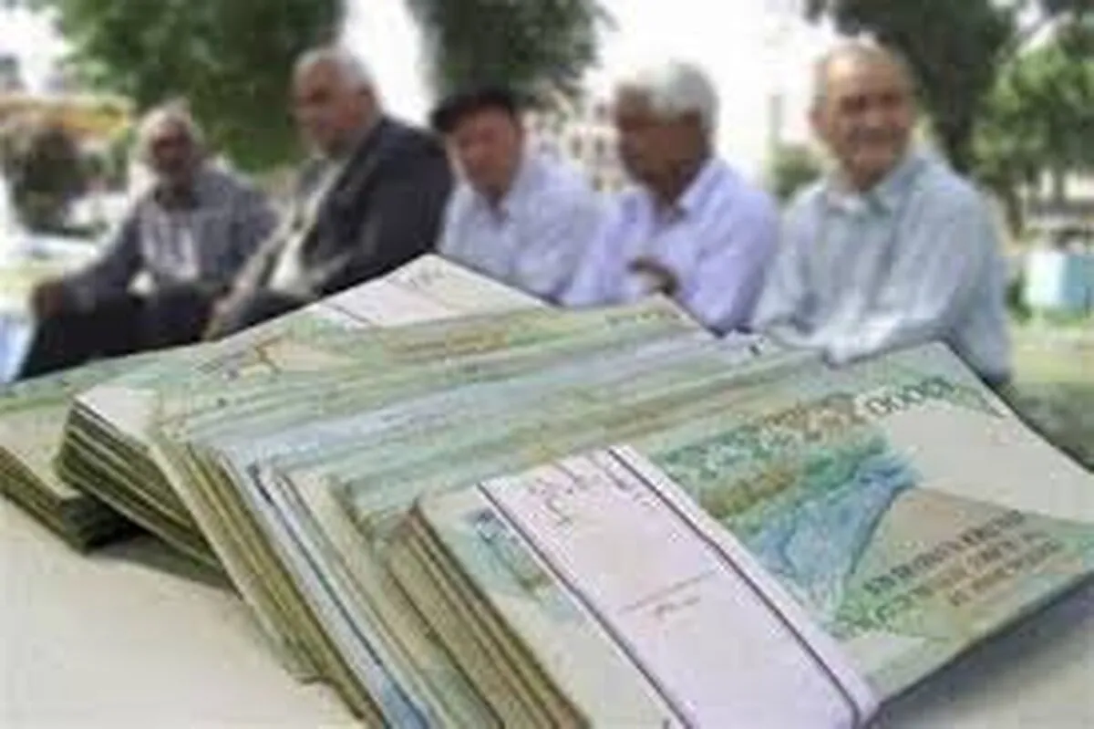 شروع مجدد پرداخت وام بازنشستگان + فیلم