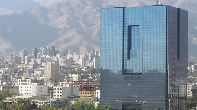 Iran Central Bank wants to establish regional links