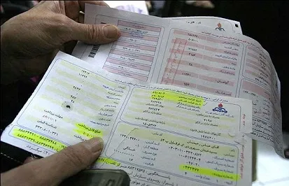 آغاز صدور قبوض نجومی گاز