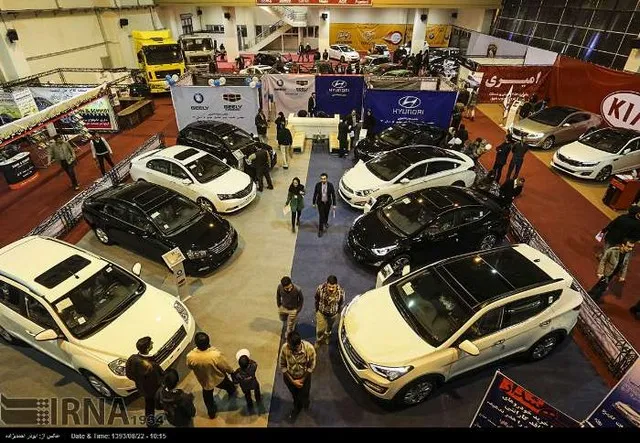 Kerman to Host Auto Show